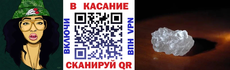 Наркота Ленинск-Кузнецкий СК Амфетамин мега ссылки КОКАИН МЕФ ГАШИШ