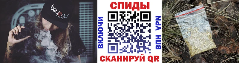 нарко площадка наркотические препараты гидра Ленинск-Кузнецкий БУТИРАТ 1.4BDO
