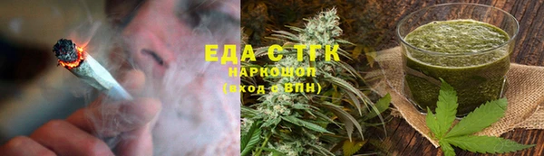 марки lsd Ельня