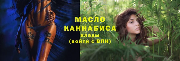 круглые Армянск