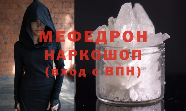 крисы Аркадак