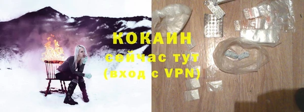 круглые Армянск