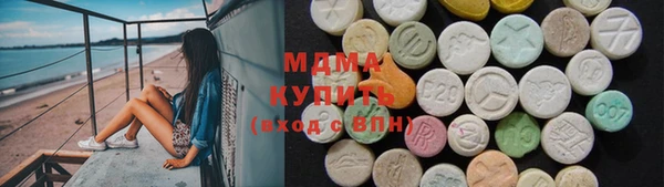 крисы Аркадак