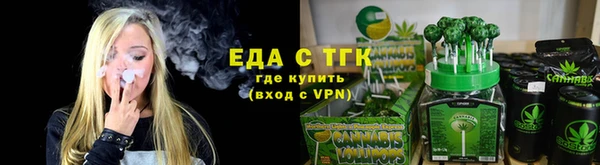 крисы Аркадак