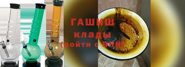 круглые Армянск