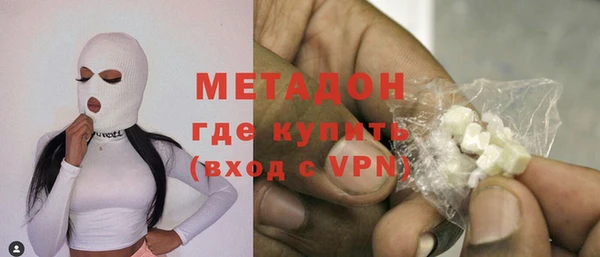 круглые Армянск