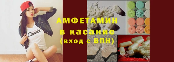 круглые Армянск