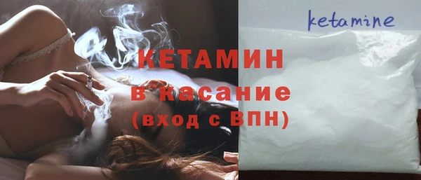 соль курить ск Арсеньев