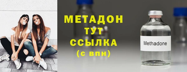крисы Аркадак