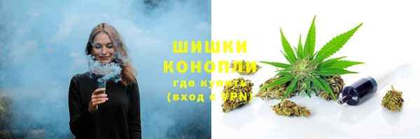 круглые Армянск
