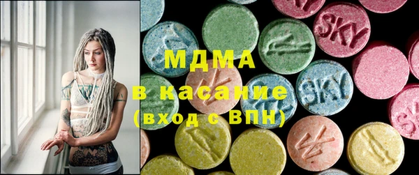 крисы Аркадак