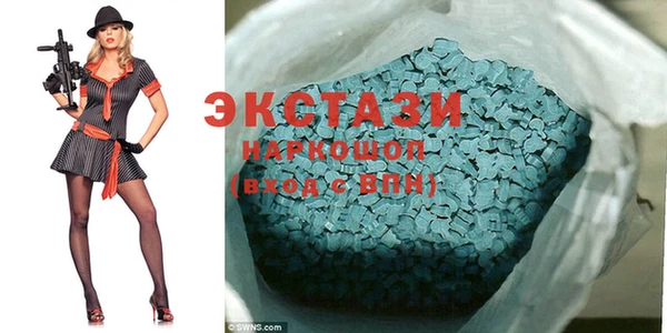 крисы Аркадак