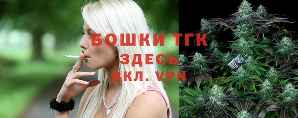 соль курить ск Арсеньев