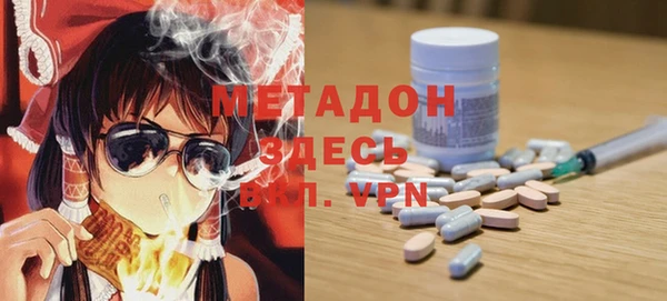 крисы Аркадак