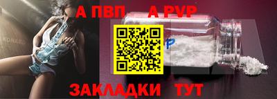каннабис Кандалакша