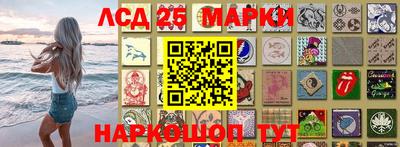 индика Канаш