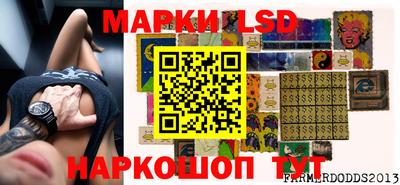каннабис Кандалакша
