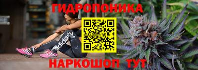 гашишное масло Камышлов
