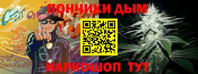 индика Канаш