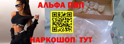 индика Канаш