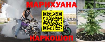 индика Канаш