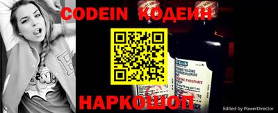 индика Канаш