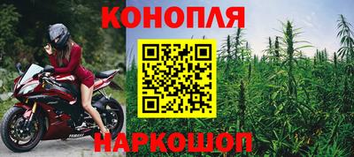 2c-b Лесосибирск
