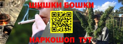 каннабис Кандалакша