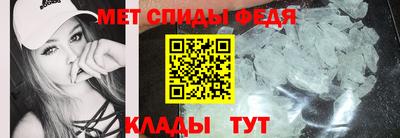 каннабис Кандалакша