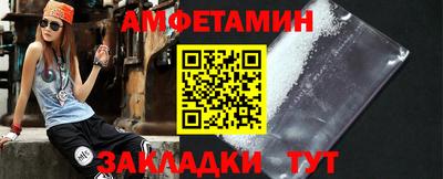 каннабис Кандалакша
