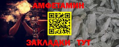 гашишное масло Камышлов
