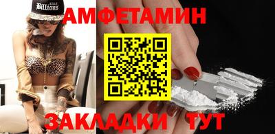 индика Канаш