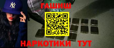 индика Канаш