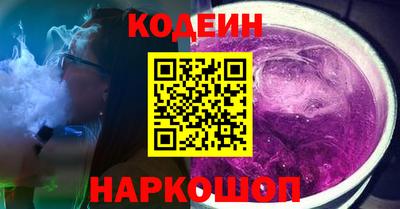 каннабис Кандалакша