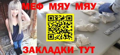 индика Канаш