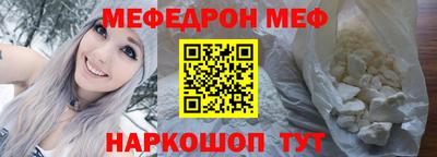 каннабис Кандалакша