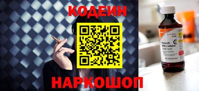 каннабис Кандалакша