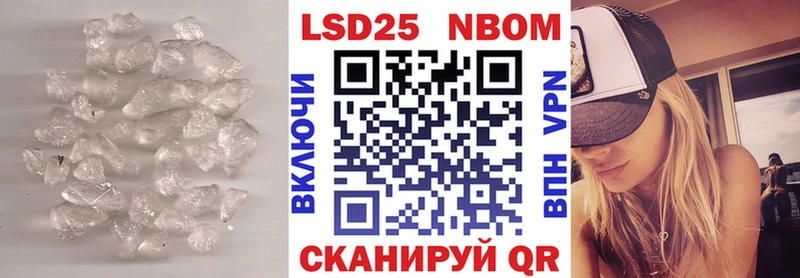 ЛСД экстази кислота  хочу наркоту  Ленинск-Кузнецкий 